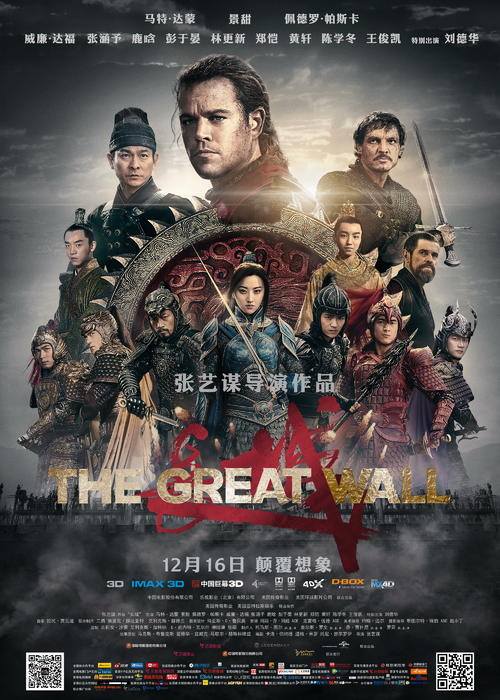 怎么办假新加坡护照扫描件